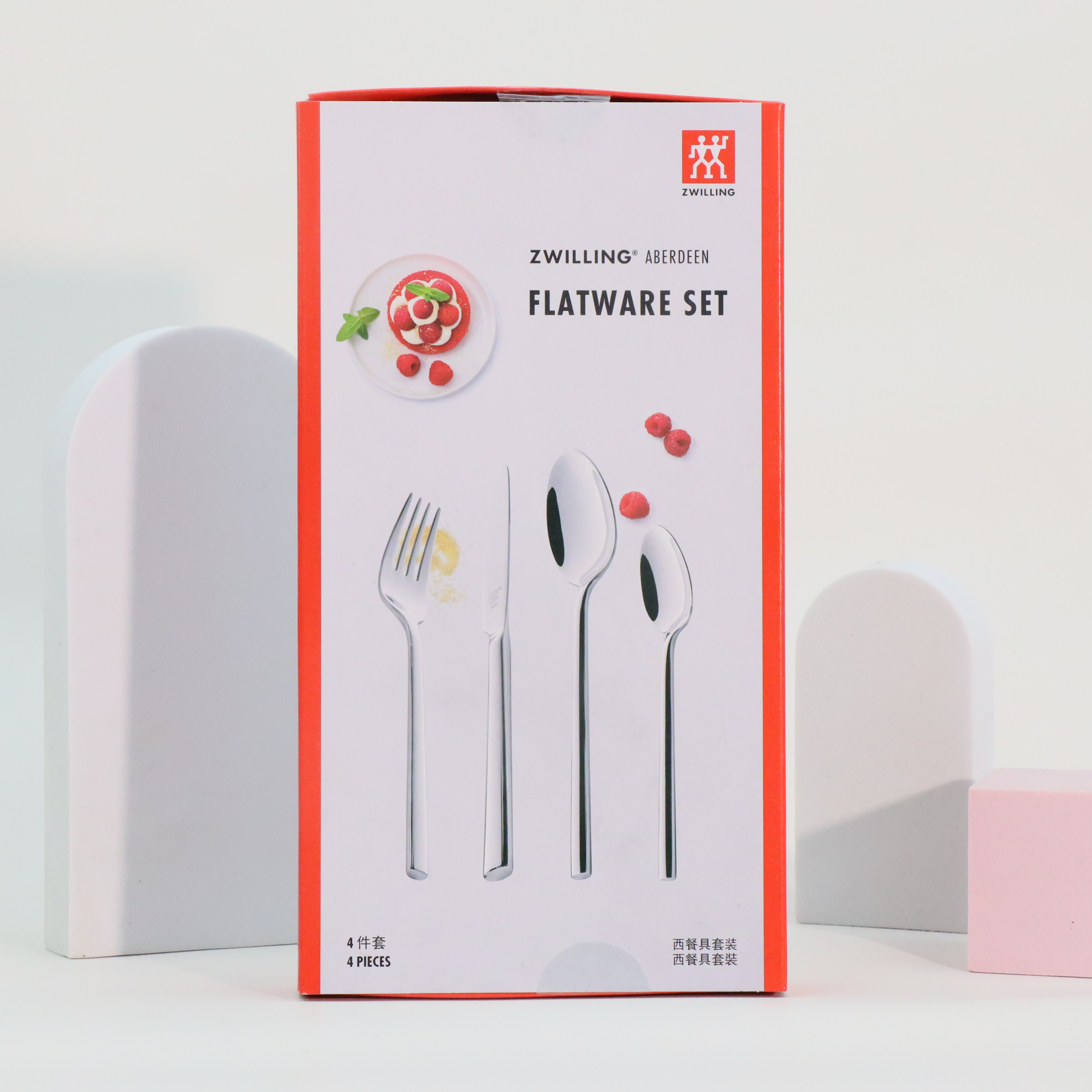 德国双立人aberdeen西餐具系列不锈钢主餐刀叉勺子甜品勺4件套装,餐饮具,西餐餐具套装,淘宝优惠券,粉丝福利购,淘宝优惠卷