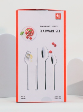 德国双立人aberdeen西餐具系列不锈钢主餐刀叉勺子甜品勺4件套装