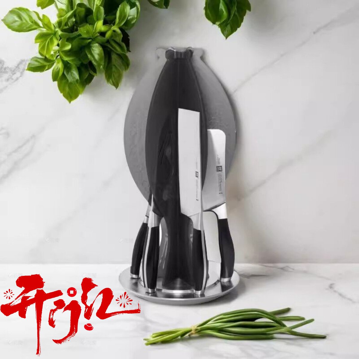 德国双立人奥林系列磁性旋转刀架刀具套装不锈钢中片斩骨多用刀