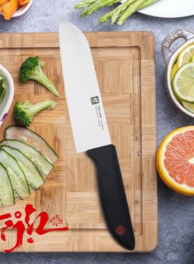 正品德国双立人TWIN Point红点系列多用刀 多功能刀 女士刀轻便