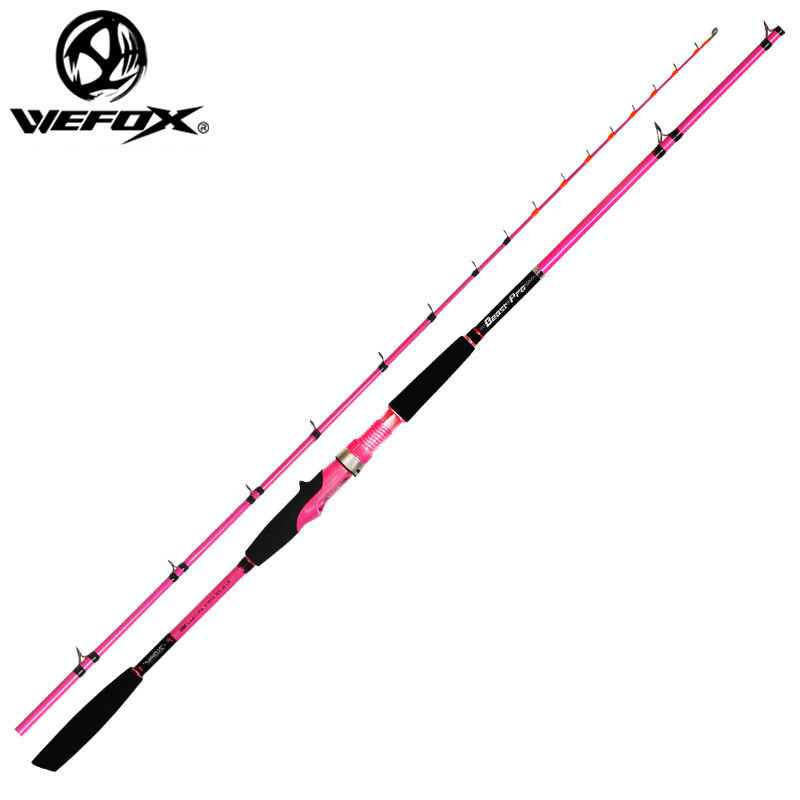 威狐枪柄2米超轻近海鱼杆船钓竿