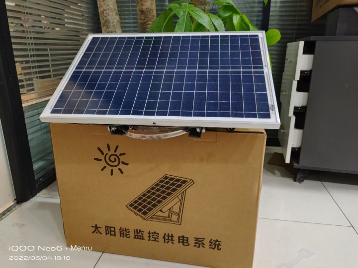 太阳能供电系统监控专用40w20ah太阳能套装12v输出太阳能续航