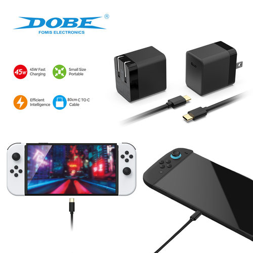 Switch2主机快充火牛电源适配器Switch/OLED/Lite氮化镓充电器45W