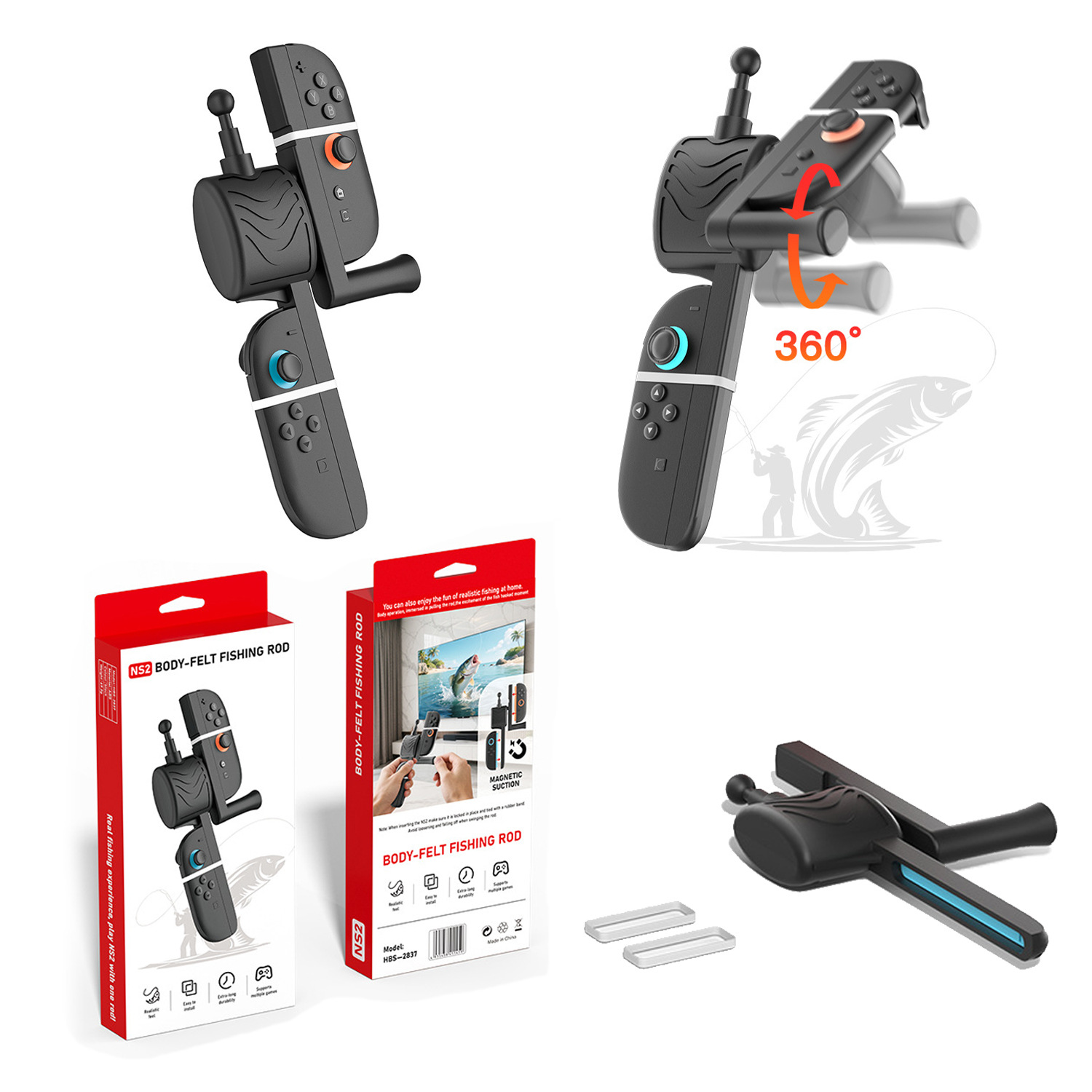 Switch2代joycon手柄钓鱼竿NS2左右手柄体感游戏钓鱼竿握把一支装