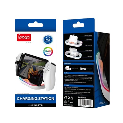 IPEGA/派鲨鱼其他配件PS5Port