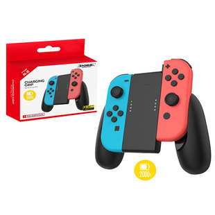 Switch手柄充电手把JoyCon小手柄背夹电池Switch充电握把2000MAH