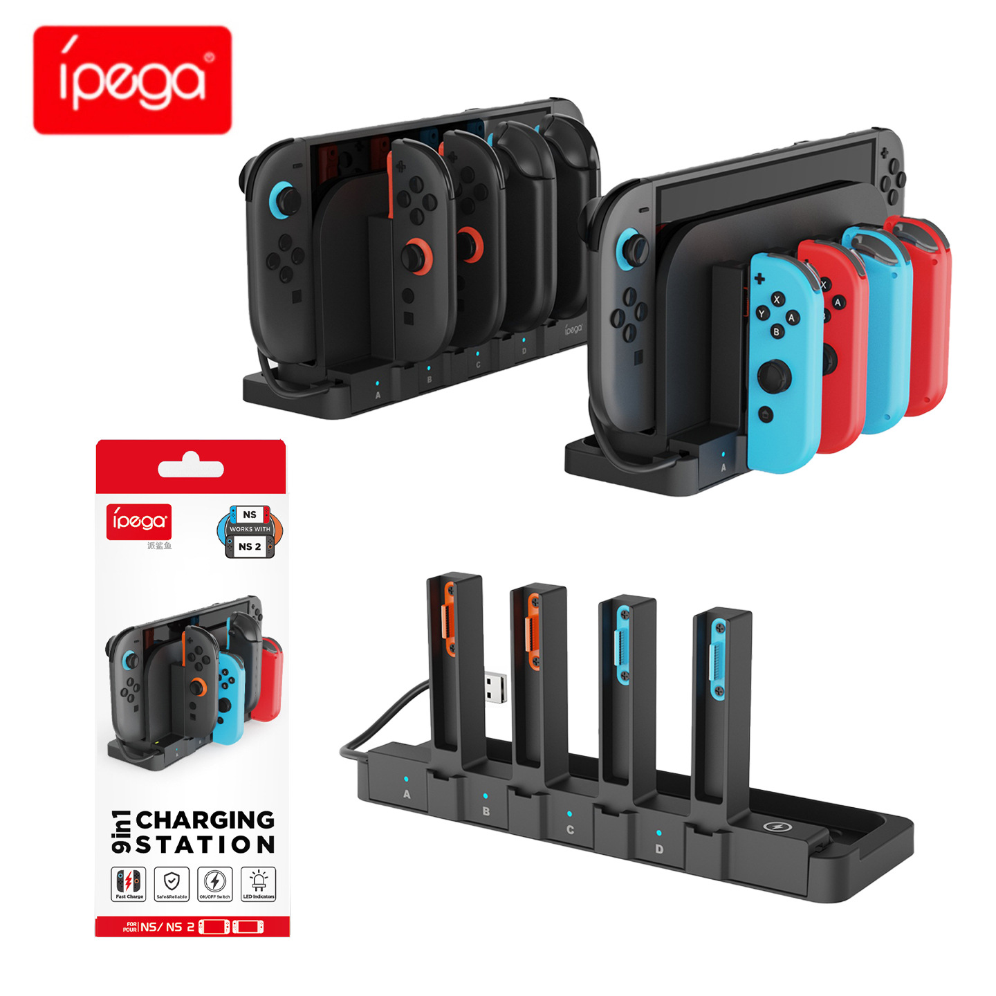 Switch2/Switch主机通用左右手柄充电底座NS2小手柄座充PG-SW2130