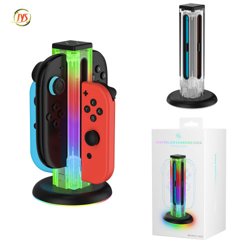 Switch2代手柄充电座带RGB灯Switch/OLED左右手柄通用四合一座充