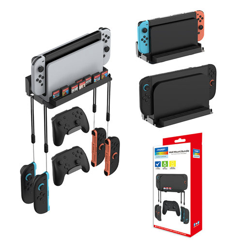 Switch2主机墙式收纳架Switch/OLED壁挂式支架手柄挂架游戏卡收纳