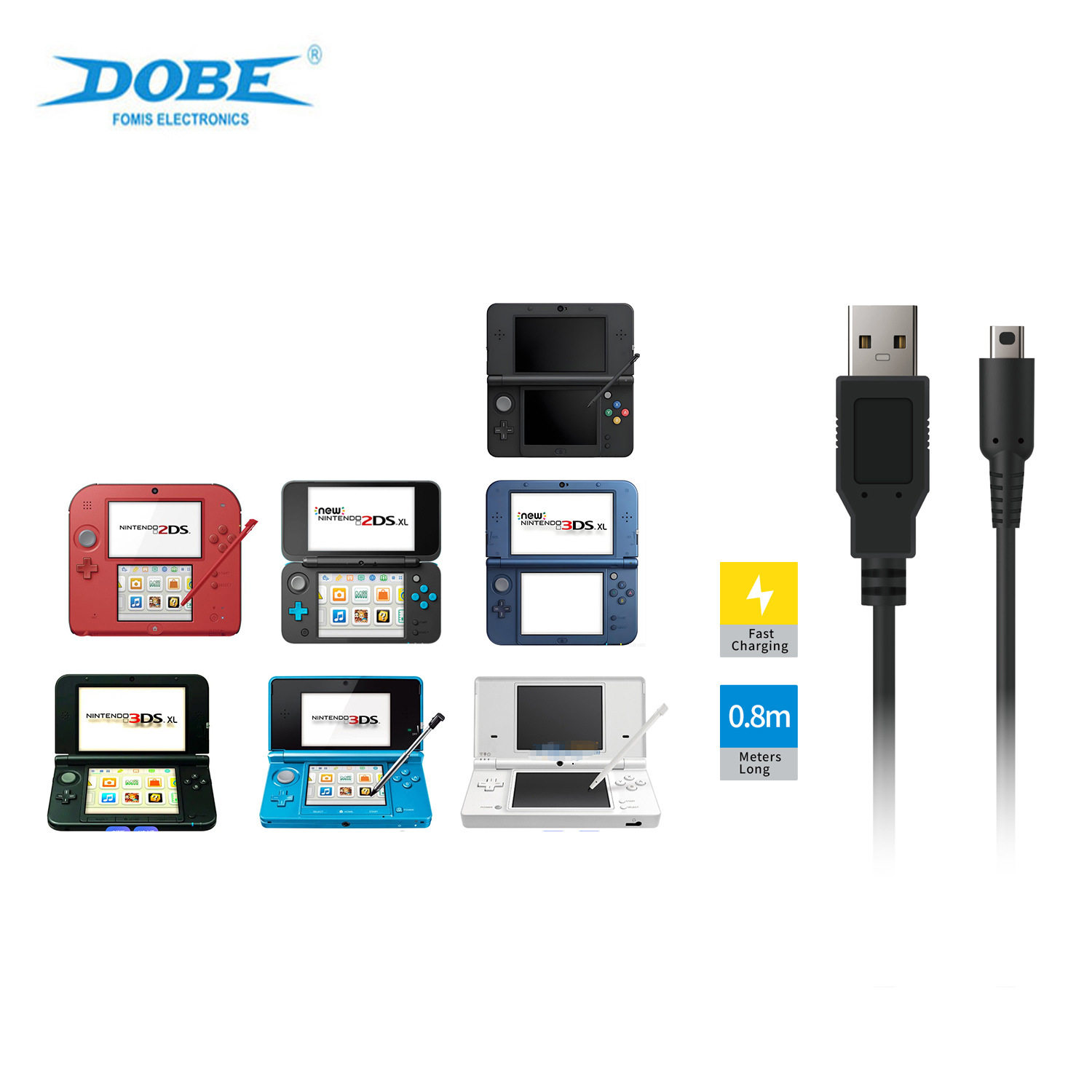 New 2DSXL掌机充电线New 3DS/3DSXL游戏机通用充电线0.8米