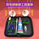 原创品牌羽毛球修改维修工具套装 及教程视频重复使用节省成本耐打