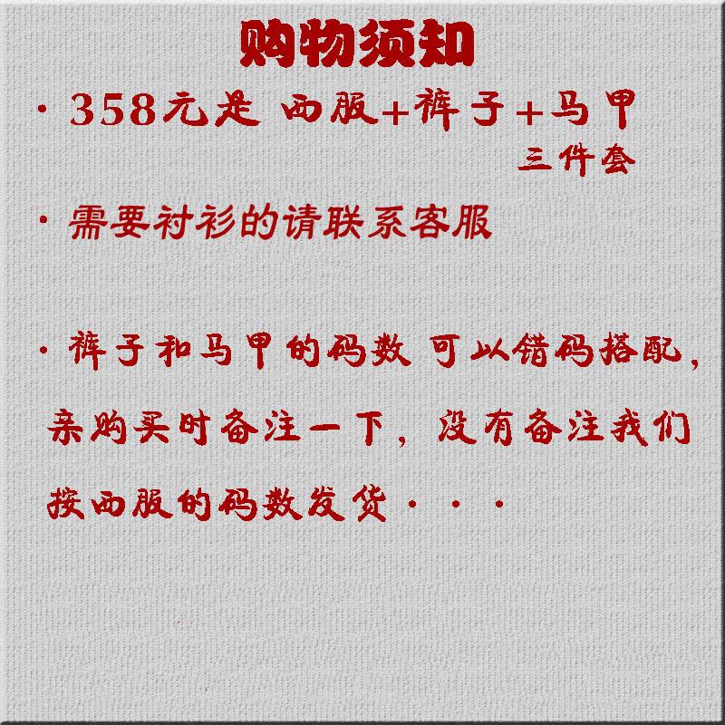 Costume homme en coton pour Quatre saisons - Ref 1556725 Image 4