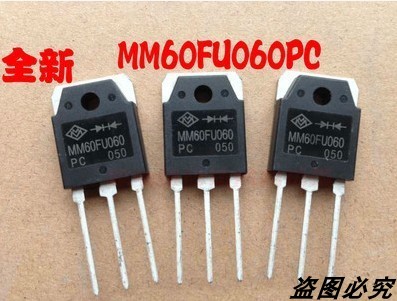 MM60F060 焊机配件维修常用 逆变焊机60A600V 快恢复二极管