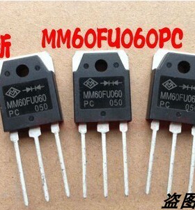 MM60F060 焊机配件维修常用 逆变焊机60A600V 快恢复二极管