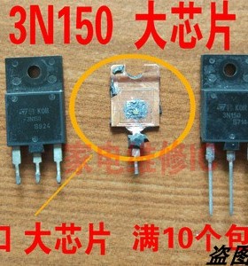 3N150 STW3N150可代K2225原装进口拆机场效应管 变频器逆变器常用