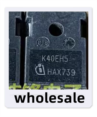 原装进口拆机 IKW40N65H5 K40EH5 IGBT功率管 40A650V 变频焊机