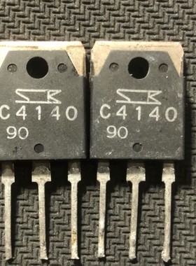 进口大功率 2SC4140 C4140 500V20A 电源开关三极管