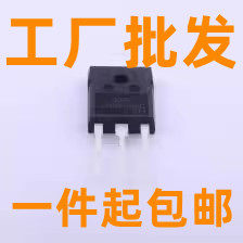 原装进口拆机 2SA968 2SC2238 A968 C2238 音频功放配对管 TO-220