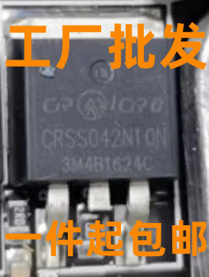 CRSS042N10N 120A/100V TO-263 锂电保护板 N沟道MOS场效应管