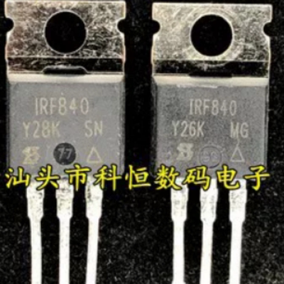 进口 IRF840 IRF840PBF 拆机IR TO-220 N通道 功率MOSFET 8A 500V
