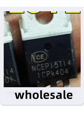 原装进口拆机 NCEP15T14 场效应控制器管 TO-220 直插 150V140A