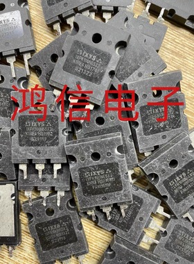 IXFK100N65X2 100A/650V 进口拆机原字测好 大功率MOS管