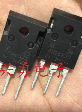 070R60CFD 拆机原字 MSG070R60CFD 大功率管 TO-247 场效应管