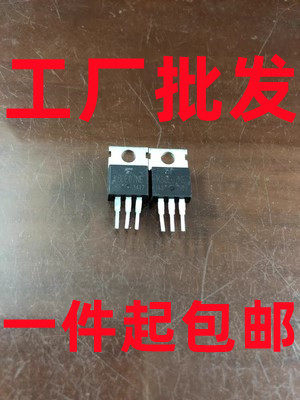 TK80E07NE K80E07NE 80A70V原装拆机逆变器场效应MOS管现货测试好