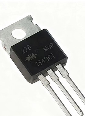 拆机MUR1640CT TO-220-3脚快恢复二极管 共阴双二极管 16A/400V