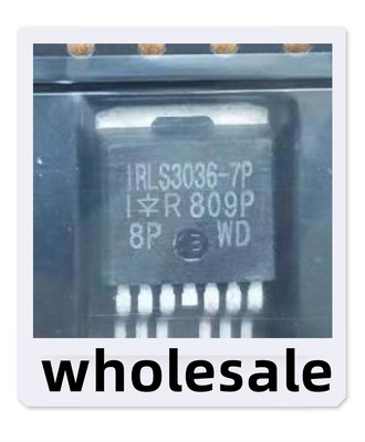 全新AUIRLS3036-7P IRLS3036-7P AULS3036-7P 300A/60V现货直拍