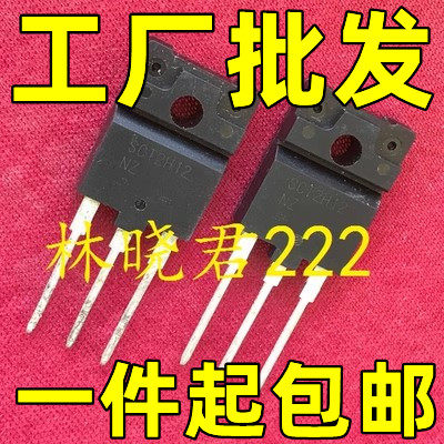 原装进口拆机 三极管 OR80H12 TO-220 场效应管 MOS管