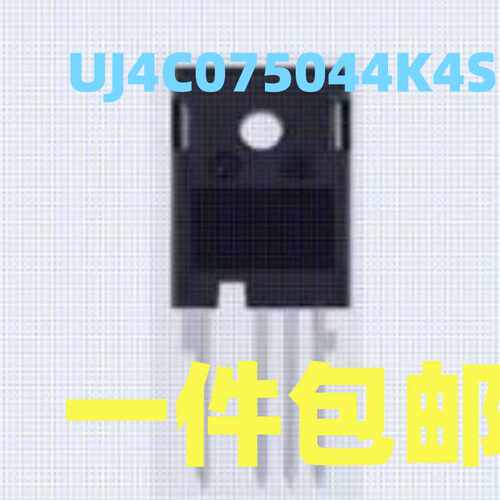 UJ4C075044K4S|STY60NK30Z|RGS80TSX2DHRC11