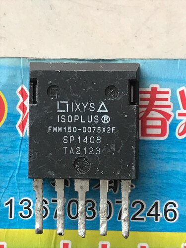 FMM150-0075X2F  质量保证原装进口原字75V 120A I4-PAC-5