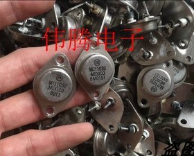 原装拆机 MJ11030 50A 90V 300W 超大电流三极管 质量保证