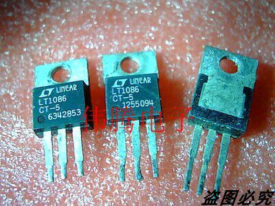 进口LT稳压管 LT1086CT-5.0 LT1085CT-5 LT1085-5