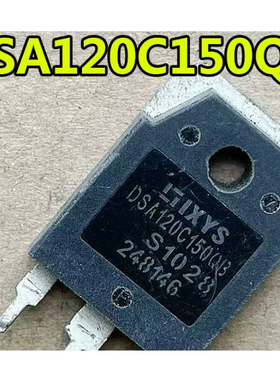 进口 DSA120C150QB 120A 150V 肖特基整流二极管 进口IXYS