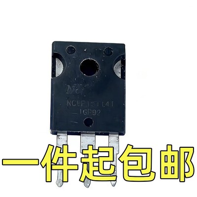 NCEP15T14T 拆机 新能源逆变器MOS场效应管150V140A