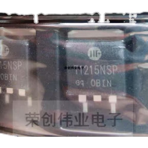 JSMC华微 T1215NSP TO-263直插 三极管 现货可直拍
