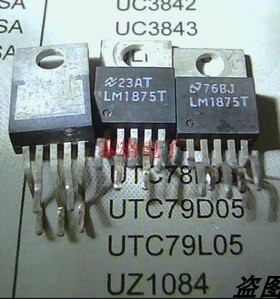 拆机正品美国NSC音频功放IC LM1875T