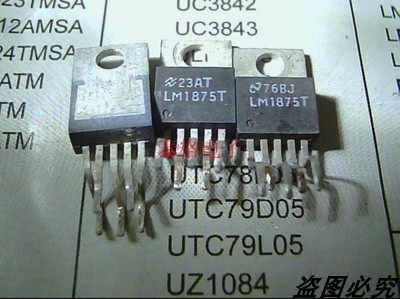 拆机正品美国NSC音频功放IC LM1875T