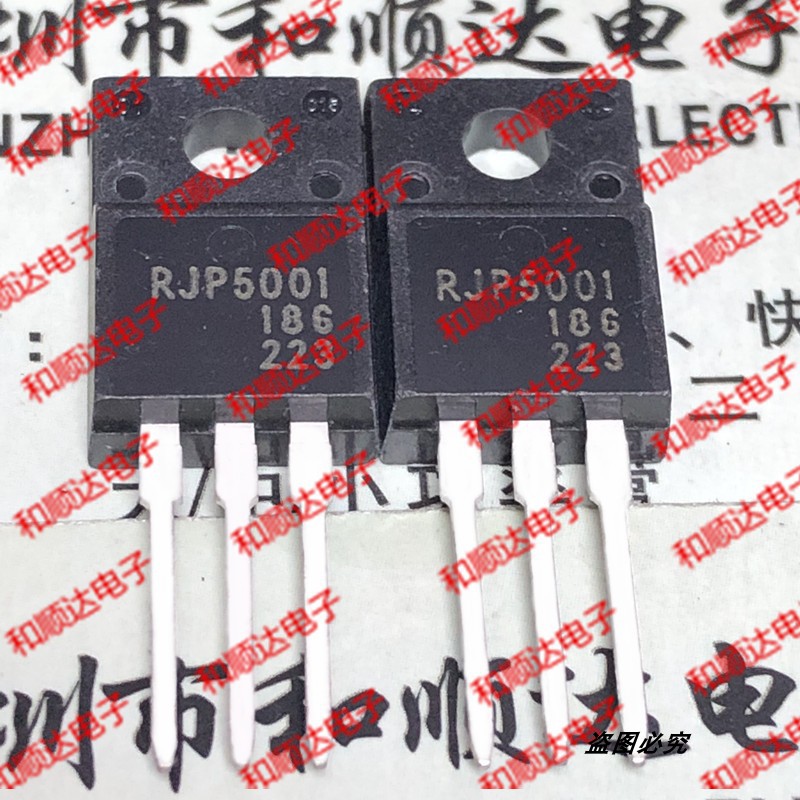 RJP5001 全新现货 TO-220F 500V 300A 实物拍摄 满百包邮 可直拍
