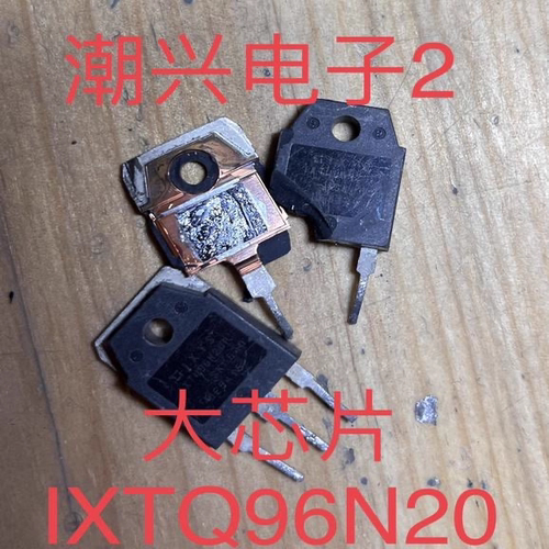 IXTQ96N20P IXTQ96N15P IXTQ82N25P 5N2008 进口拆机测好