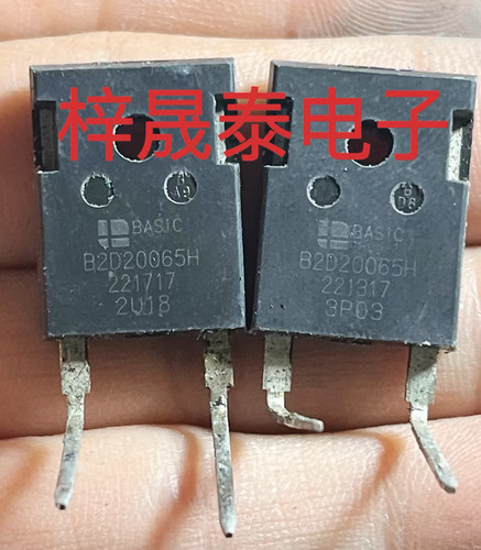 原装进口拆机 B2D20065H TO-247 Sic碳化硅二极管 测好发货