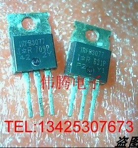 原装拆机大电流场管 IRFB3077 （210A 75V）低价热卖