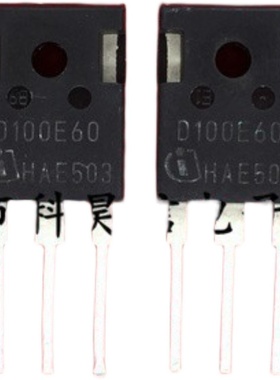 原装原字进口拆机 D100E60 100A600V 电焊机快恢复二极管 测试好