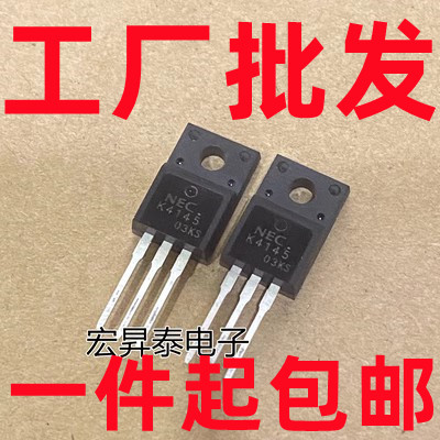 K4145 2SK4145 80A60V 现货电动车控制器常用场效应 1个起发货