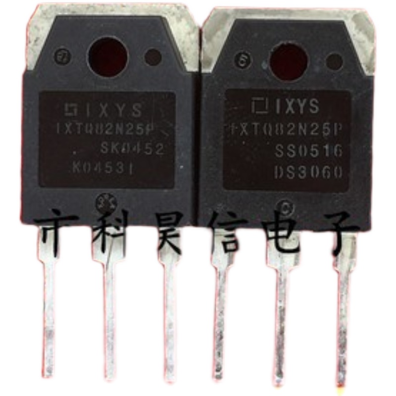 IXTQ82N25P 82A250V 进口原字拆机 大电流大功率MOS场效应管