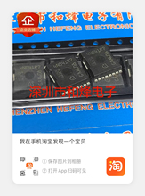 4N041R7 IPLU250N04S4-1R7  4N04R7  4N04R8仓库现货内阻小可直拍