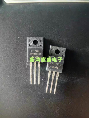 三极管MBRF20240CTMBRF10100CTMBRF10200CTMBRF20240CT全新