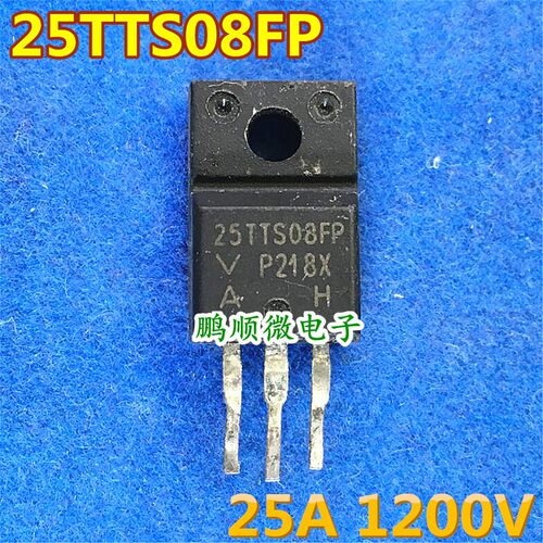 25TTS08FP 单向可控硅晶闸管质量保证进口拆机25A/1200V